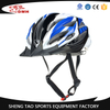 Casco da bicicletta classico bianco blu, casco da ciclismo leggero