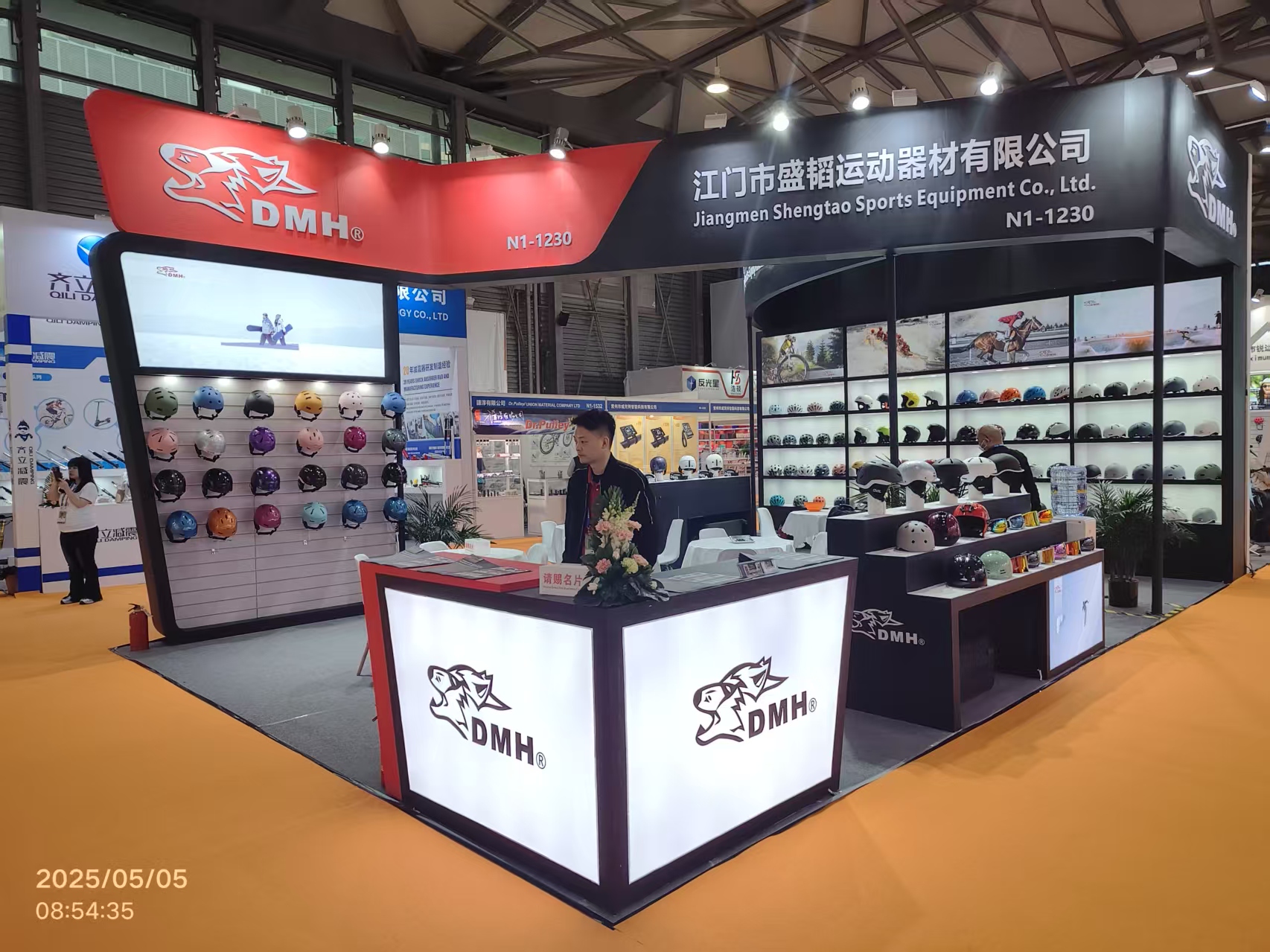 Visita Shengtao Sports presso la China International Bicycle Fair 2025 