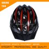 Casco da bicicletta Inmold, casco da bici speciale, caschi da bicicletta innovativi