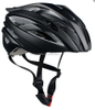 Shengtao Prezzo di fabbrica ST938B In-mold Fibra di carbonio 1 strato PC + Casco sportivo da bicicletta sportivo EPS nero con fibbia ITW