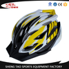 2016 Nuovo regalo Casco da bicicletta/Casco di sicurezza/Casco da bicicletta in vendita