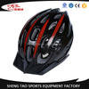 Casco da bicicletta Inmold, casco da bici speciale, caschi da bicicletta innovativi