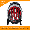 Casco da bicicletta Inmold, casco da bici speciale, caschi da bicicletta innovativi