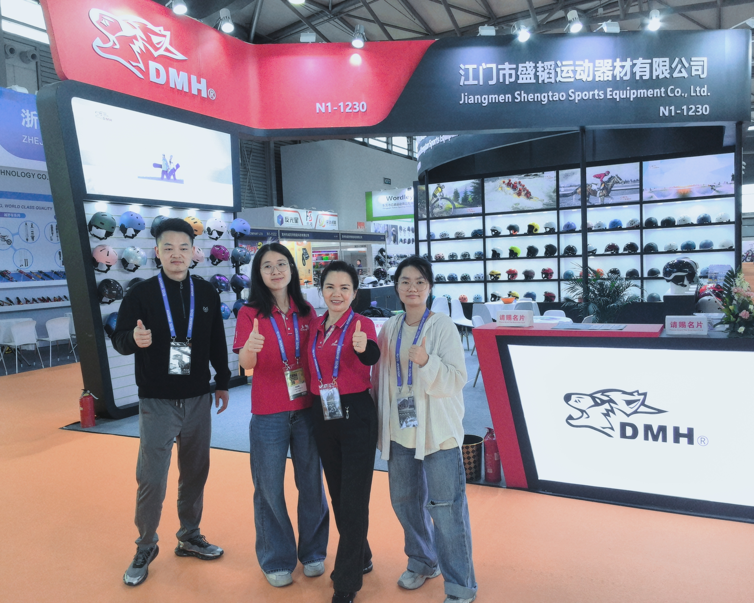 Shengtao Sports brilla alla mostra di biciclette internazionali di Shanghai del 2025