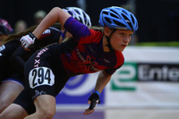//ilrorwxhlqqolm5m-static.ldycdn.com/cloud/lqBpqKrjlmSRilolkkpnjq/inline-speed-skating-2460831_1280.jpg
